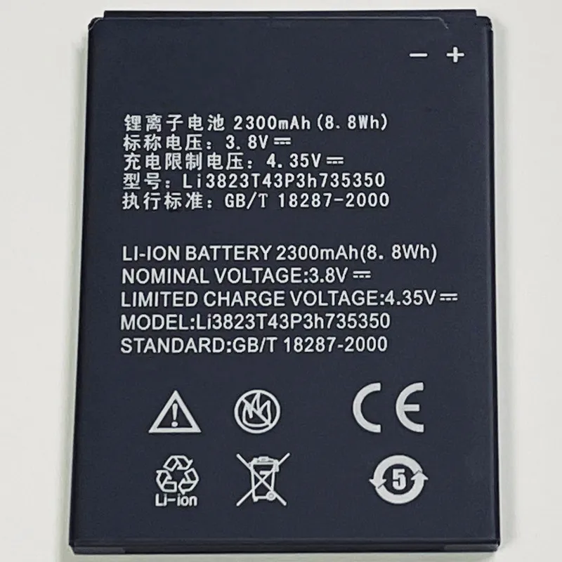 Аккумулятор 3 8 в 2300 мАч Li3823T43P3h735350 для ZTE ZFive 2 Z836BL Z837VL Grand X Z777 Warp Sync N9515 S Pro N9835 |