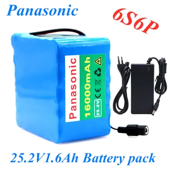

25.2v 16Ah 6S6P lithium battery pack batteries for electric motor bicycle ebike scooter wheelchair cropper with BMS+ charger