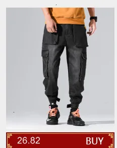 2645 джинсы мужские 2019 Tide бренд степень плотная талия прямо, канистра легкие брюки мульти-мешок Халлен брюки мужские