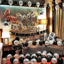 1 комплект письмо с днем рождения бумажный баннер любовь звезда фольги Воздушные шары черно-белые латексные шары для Декор для вечеринки в честь Дня Рождения Globos