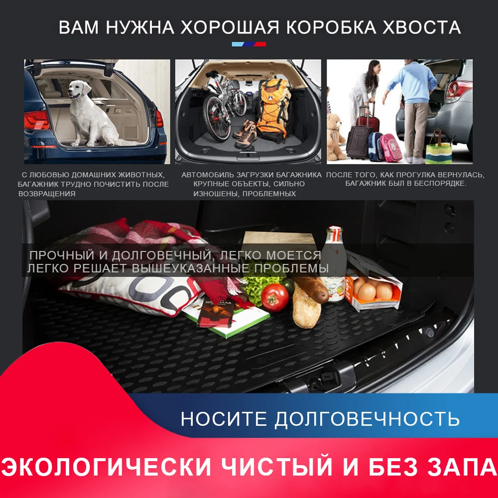Высокий уровень износостойкости противоскользящий жиронепроницаемый коврик в