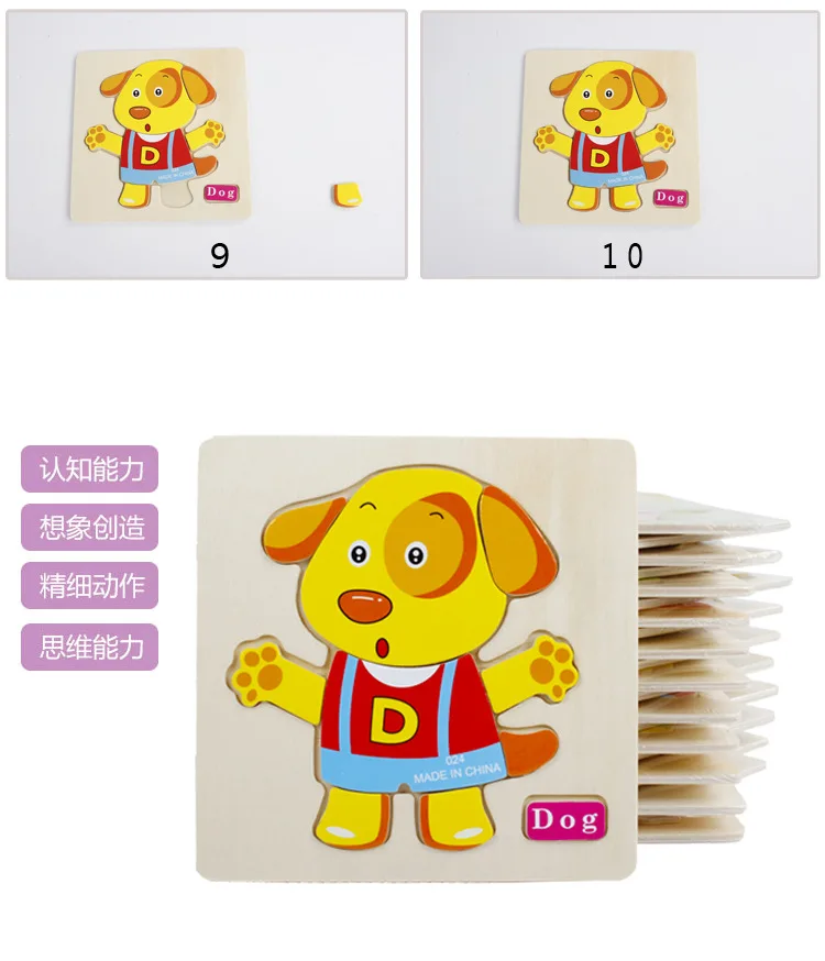 Мультфильм Животных Головоломки развивающие раннего ребенка игрушки Детские деревянные игрушки стойло Горячая продажа подарок на день