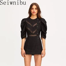 Seiwnibu, высокое качество, бренд, новинка, летний подиумный однобортный комбинезон с полым рукавом, кружевной женский комбинезон для отдыха