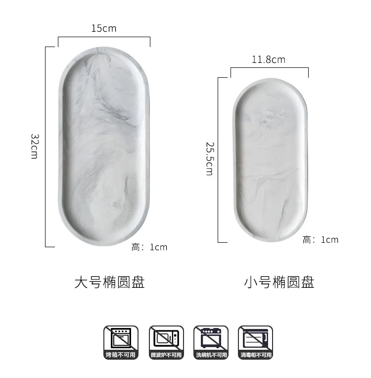 8826064083_598862735