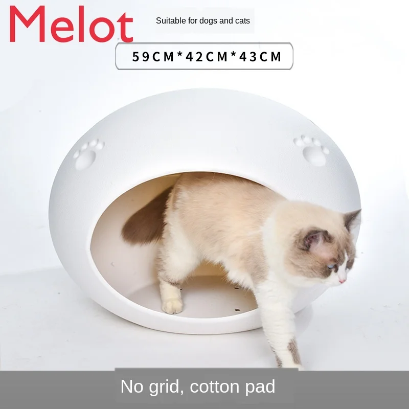 

Cathouse Doghouse Dog House Winter Warm Four Seasons Universal Semi-Enclosed Wandering Cat Egg-Shaped Internet Celebrity Pet