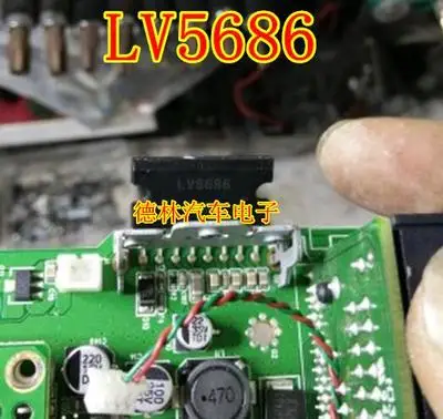 LV5686 новых химических веществ | Обустройство дома