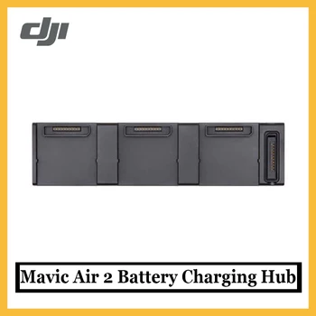 

DJI Mavic Air 2 Battery Charging Hub Charge 3 batteries in sequence for DJI Mavic air 2 accessories