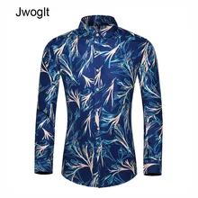 45 кг-120 кг Осенняя мода Для мужчин личности печатных Повседневное на пуговицах Рубашка с длинными рукавами 5XL 6XL 7XL