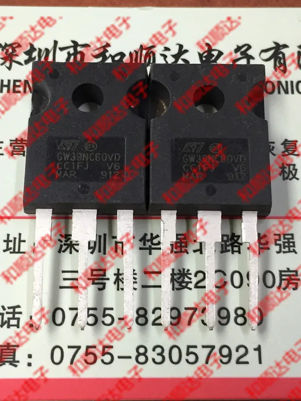 2 шт./STGW39NC60VD-247 600V TO247