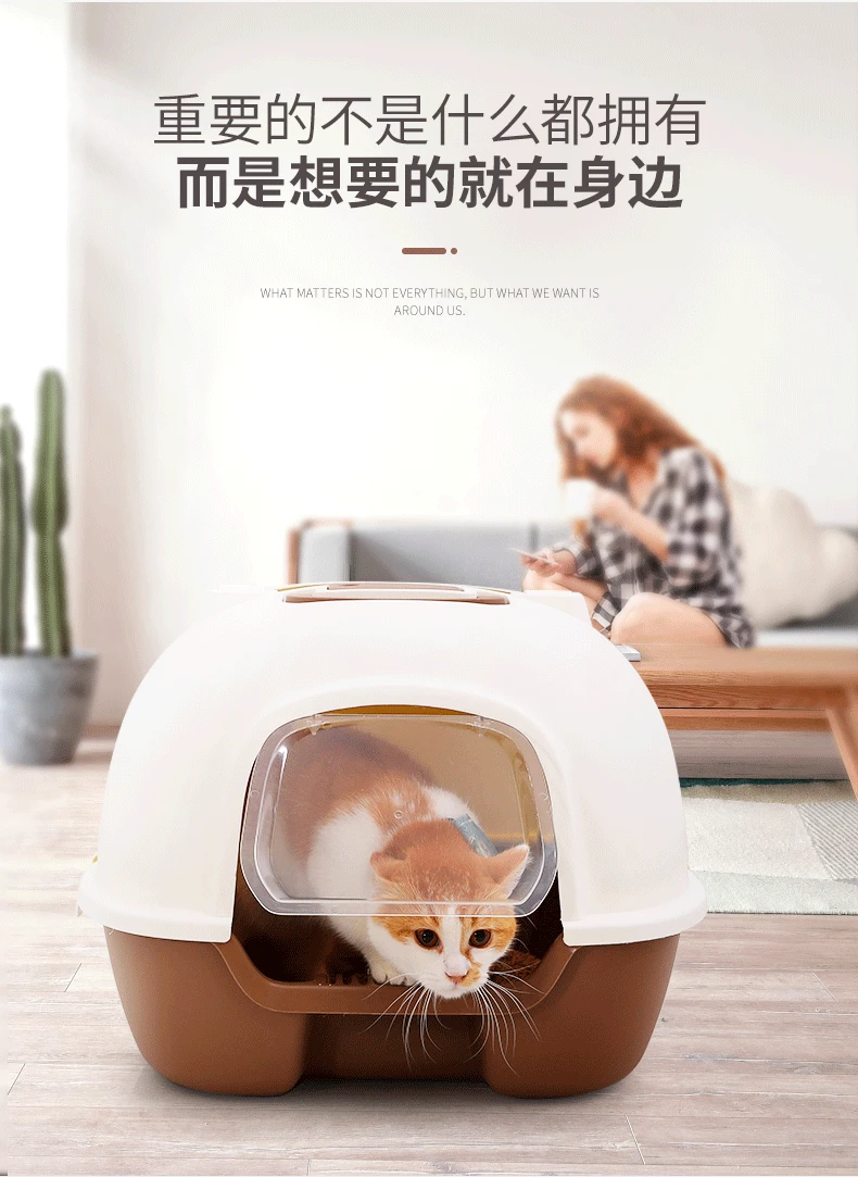 Туалет для кошек, закрытый туалет для кошек, коробка для туалета, мебель, большой поднос, товары для домашних животных, кошачий Туалет, коробка для туалета, песок Arenero Gato, кошки EE50MC