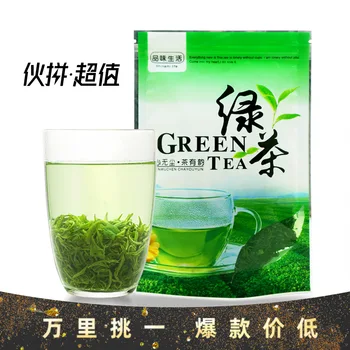 

Green Tea New Tea Aroma Type 100G Bags Rizhao Sufficient Green Tea Hair Tip Bulk Tea Wholesale Factory