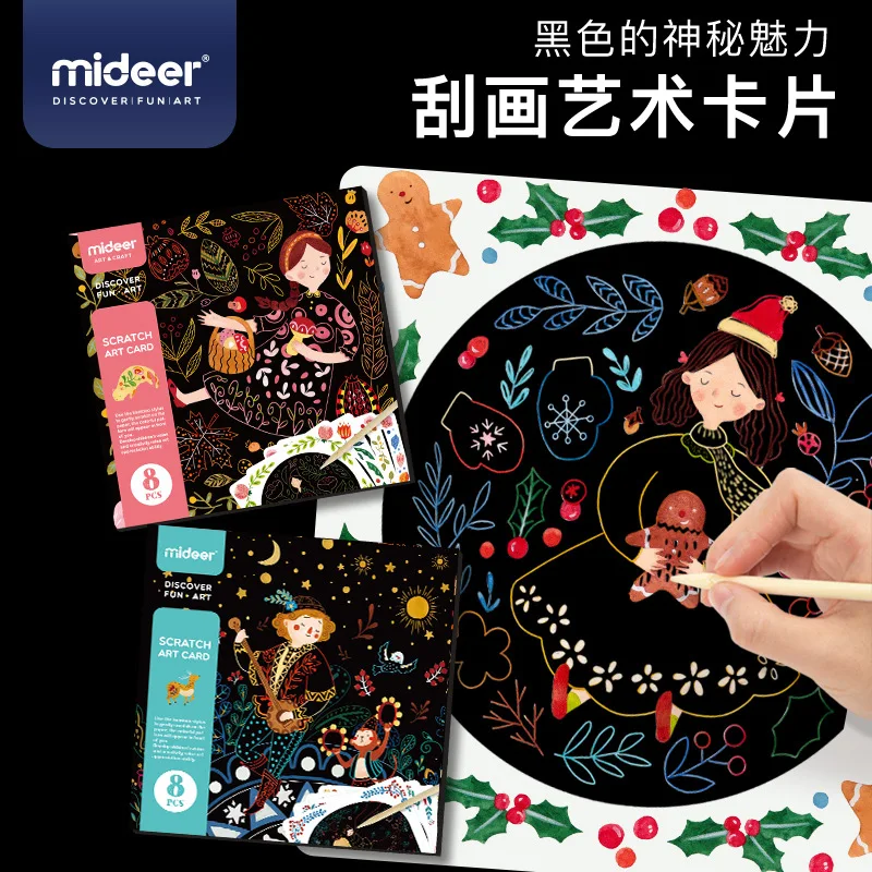 

Mi Deer Children DIY Sand Painting Kindergarten Educational Colored Sand Scraping Highlighter Colorful Graffiti Scraping Paintin