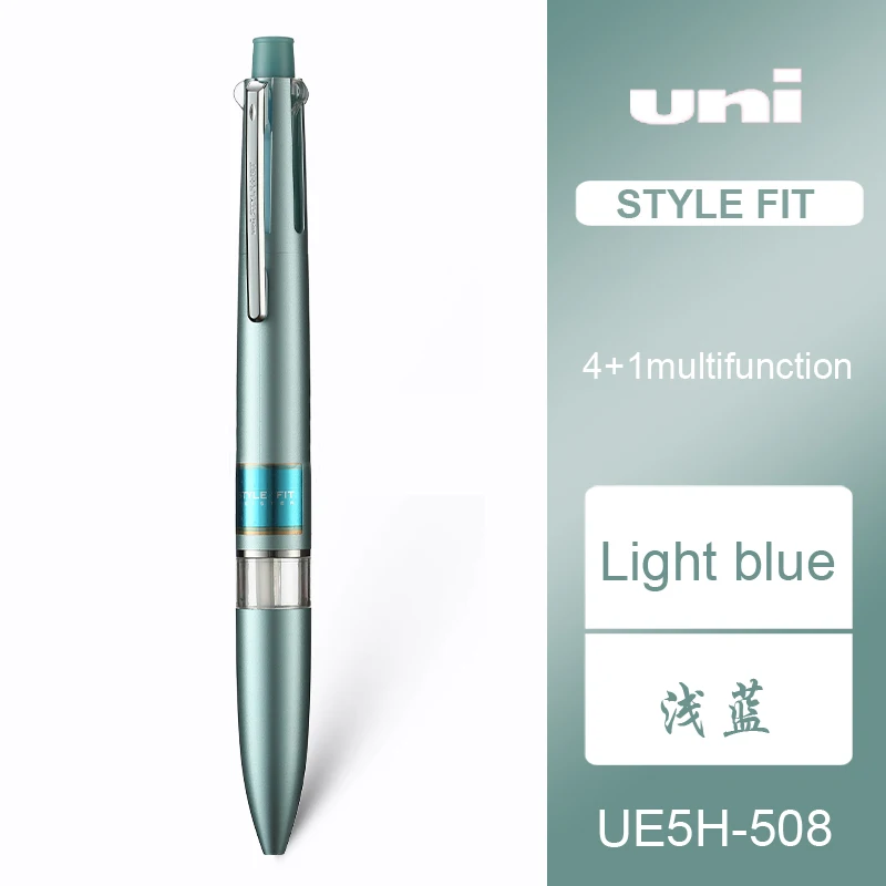1 шт. Uni Stylefit многофункциональная ручка чехол 4+ 1 С возможностью креативного самостоятельного выбора между 3 в 1 5 видов цветов пустой чехол нейтральный металлический держатель для ручки UE3H-1008/UE5H-508 - Цвет: 4and1 LB