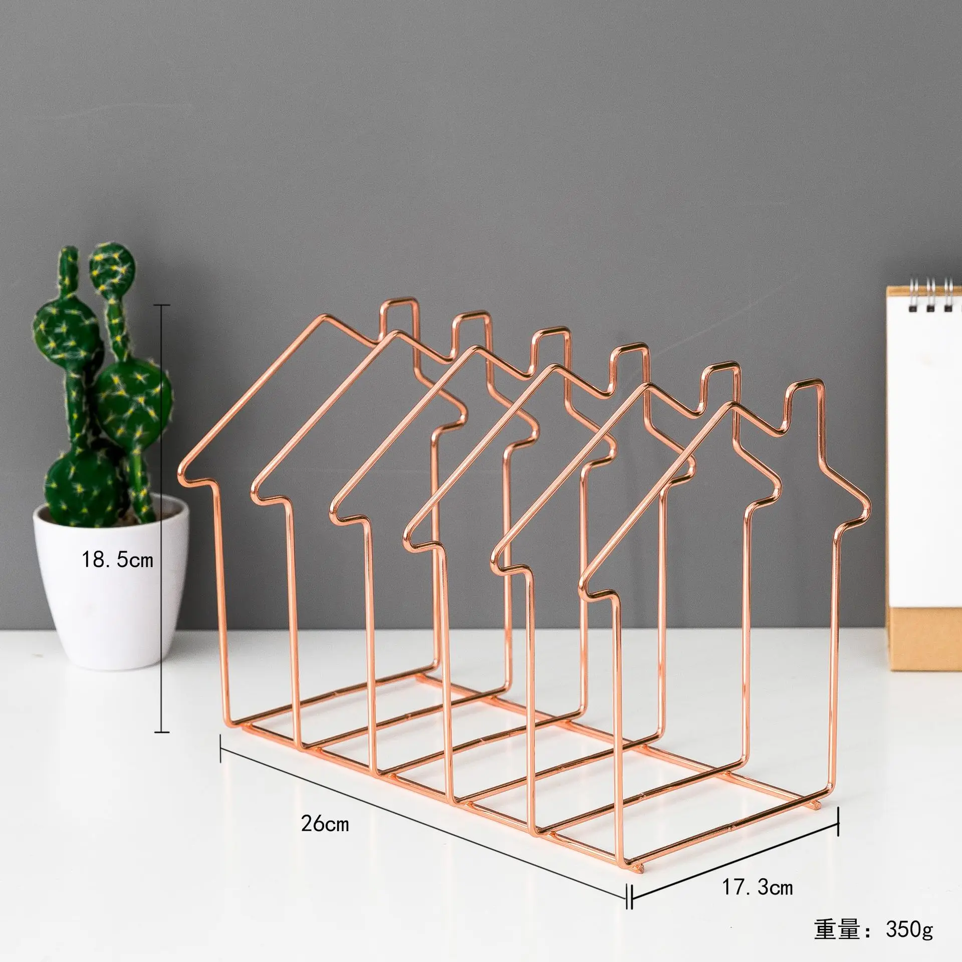 

Magazine Holder Rose Gold House Shape File Sorter Metal 5 Slot Desk Organizer Rack for Document Folder Letter and Book