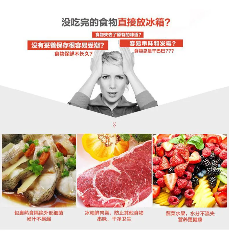 PE Plastic Wrap Food Bag Disposable Manufacturers Direct Selling Supermarket Household Snacks Fruit Freshness 30*60