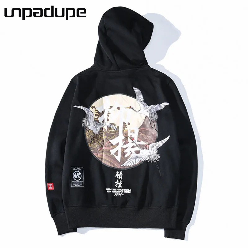 

UNPADUPE Embroidery Cranes Pullover Hoodies Men 2019 Winter Hip Hop Male Casual Hooded Chinese Character Sweatshirts Streetwear