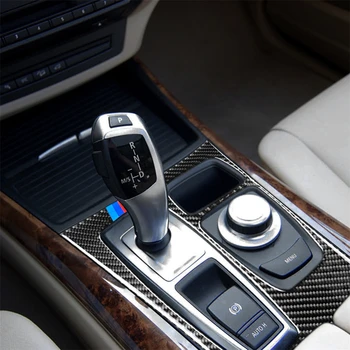 

Carbon Fiber Gearshift Panel Decor Frame Cover Trim for BMW X5 E70 E71 Car Accessories Car Stickers Standard Configuration LHD
