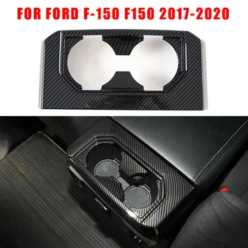 

For Ford F-150 F150 2017-20 Car Cup Holder Cover Trim Rear Replacement