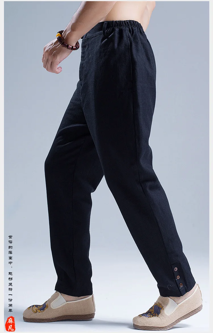 Autumn New Style Men's Vintage Slim Fit Skinny Pants Manufacturers Direct Selling Ethnic Characteristics of Men's Flax Pants