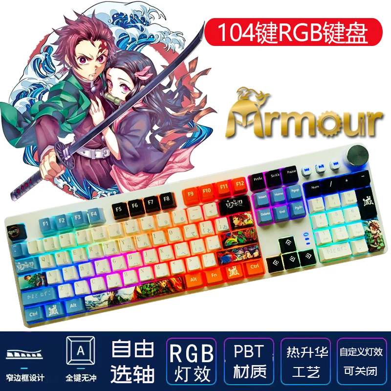 Hedbff42796274f95ae4a9410696899f8J - Anime Keycaps