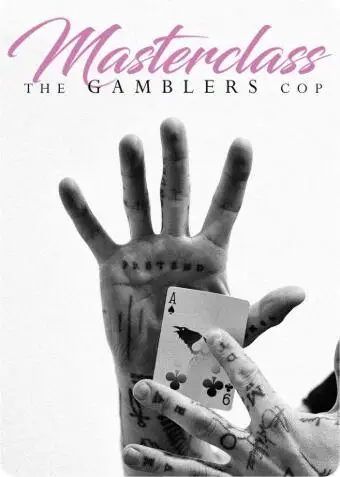The Gamblers Cop Masterclass от danel Madison Magic tricks