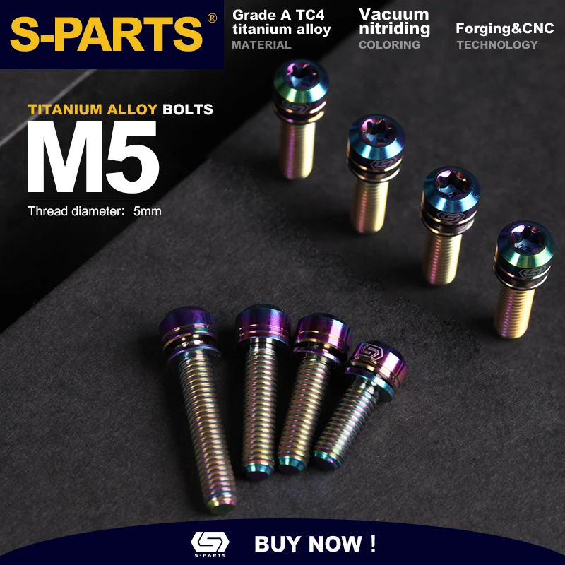 M5 bolt винты из титанового сплава Φ 1pc X14/16/18/20 мм с прокладкой для велосипедных