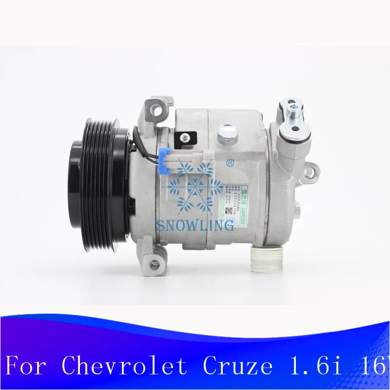CSP15 Американский автомобильный компрессор OEM: 96966630/13271258 для Chevrolet Cruze 1.6i 16V 2010- |