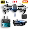 S62 Pro Drone 1080P 4K HD Dual CCamera WiFi Fpv Height Preservation Professional Quadcopter Positioning RC Helicopter Toy