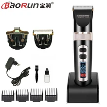 Новая профессиональная электрическая машинка для стрижки волос с ЖК-дисплеем триммер для волос 2000ма батарейный керамический резак машина для резки для парикмахера A8S