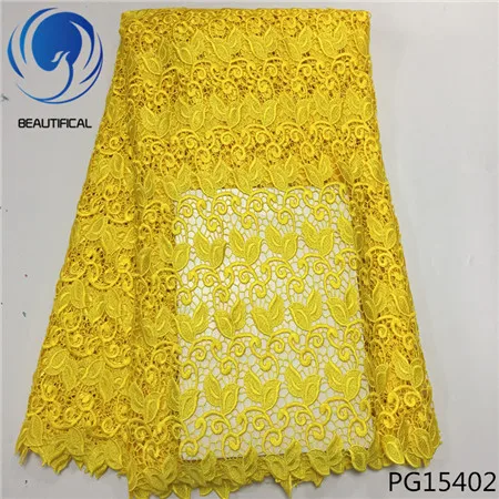 PG15402 Beautifical гипюровая кружевная ткань Африканский гипюровый шнур кружева АФРИКАНСКАЯ кружевная ткань белая последняя 5 ярдов/шт для женского платья PG154 - Цвет: PG15402
