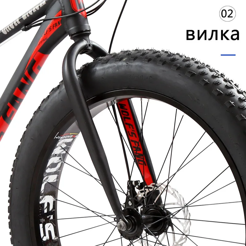 wolf's fang Bicycle full Mountain bike Fat bike Road bikes aluminium bicycle 26 snow Fat tire 24 speed mtb snow bicycles beach