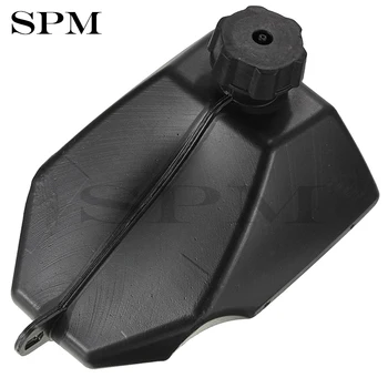 

Gas Fuel Storage Tank & Cap for 50cc 90cc 110cc 125cc Chinese ATV Quad Bikes