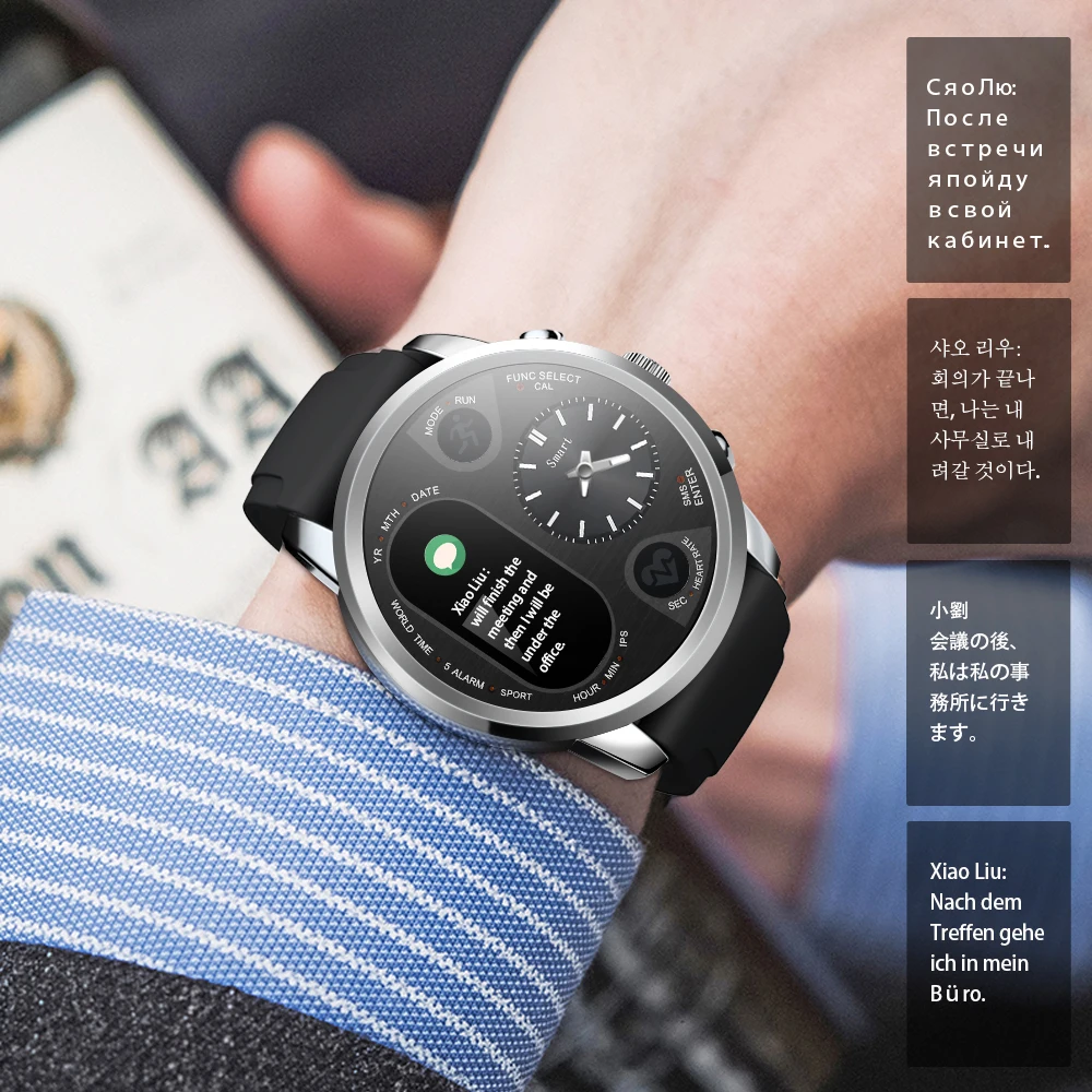 LEMFO Смарт часы бизнес для мужчин двойной часовой пояс дисплей пульсометр фитнес трекер водонепроницаемые часы для Android IOS