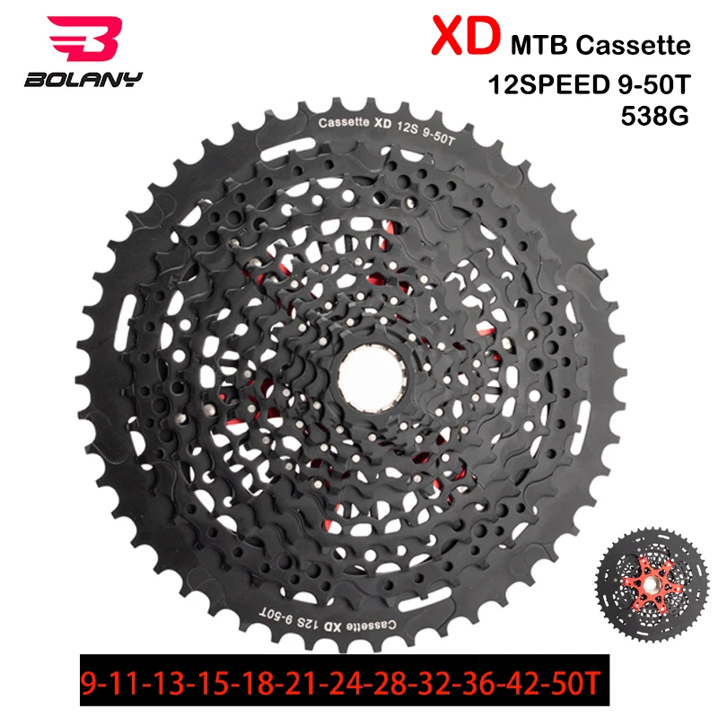 Bolany Cassette Mtb Xd 12 Velocità 9-50T Per Xd Hub Ultralight Cnc Rainbow Bike Ruota Libera Bicicletta Pignone K7 Ult Cassette Parts
