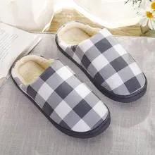 Зимние мужские и женские хлопковые тапки обувь с квадратными сетками домашние теплые тапочки мягкие дышащие