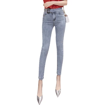 

New fashion women skinny pencil pants jeans high waist stretch woman denim pants female casual bottoms