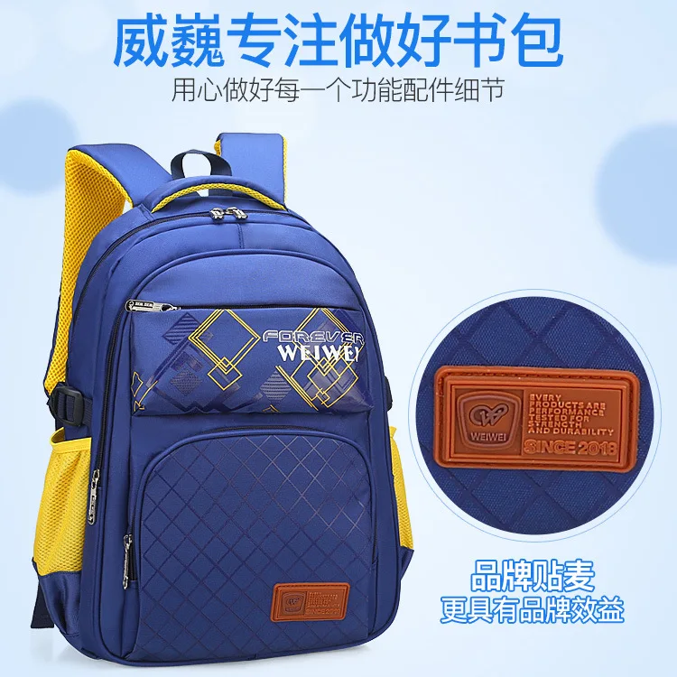 

2018 New Style Schoolbag for Elementary School Students Children Waterproof Spine-Burden Relieving Breathable Backpack Direct Su