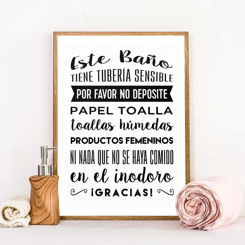 

Don't Flush Sign Prints Spanish en español Quote Bathroom Poster , Black White Wall Art Pictures Canvas Painting Toilet Decor