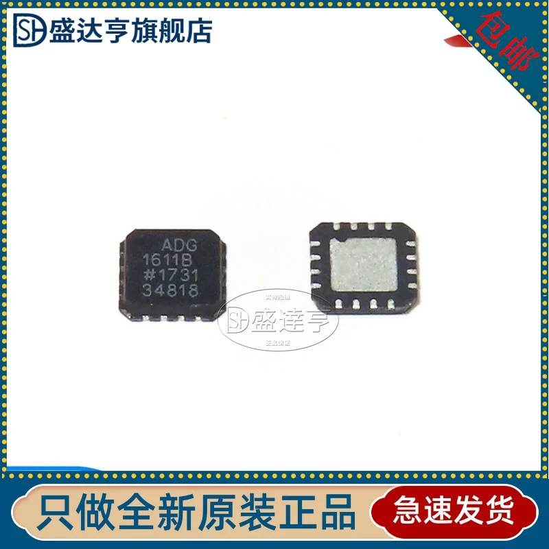

ADG1611BCPZ MARKING:ADG1611B Analog switch IC LFCSP-16