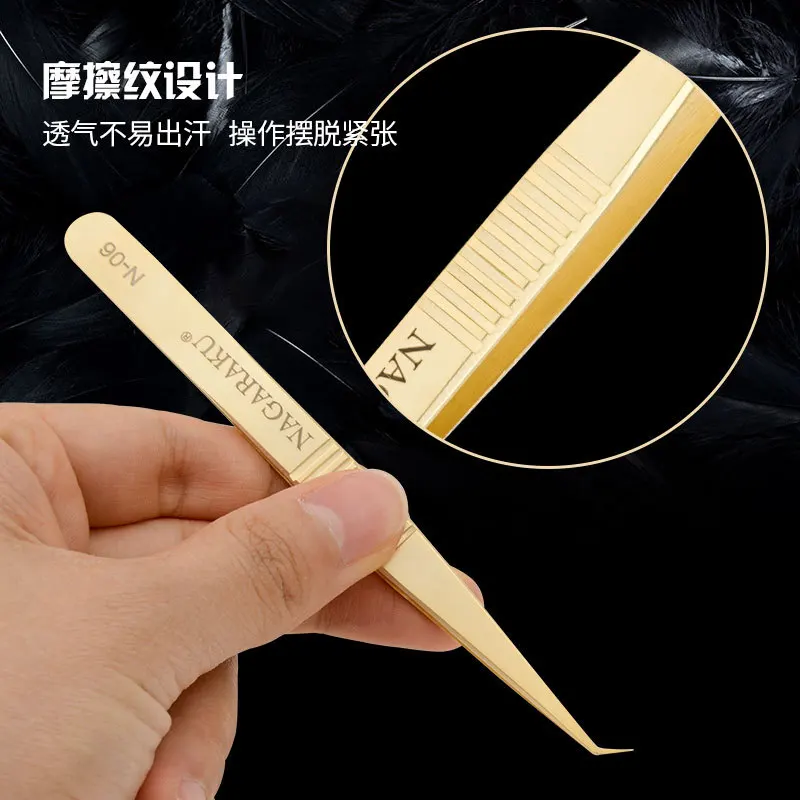 

Nagaraku Grafting Eyelash High Precision Stainless Steel Tweezers Force Friction Pattern Gold Plated Tweezers Currently Availabl