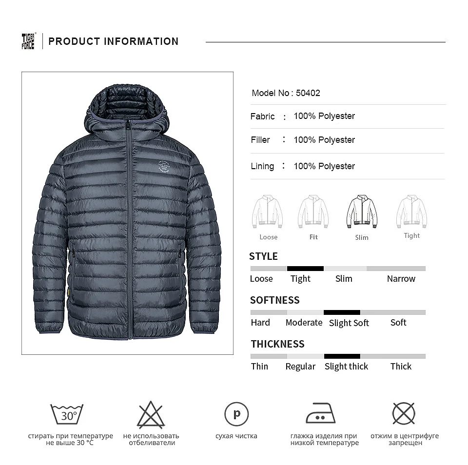 fur lined parka TIGER FORCE  2022 New Men Spring Autumn Jacket Men's Parka Solid Jacket Male Hooded Puffy Coat Casual Fashion Outerwear Clothes mens down parka