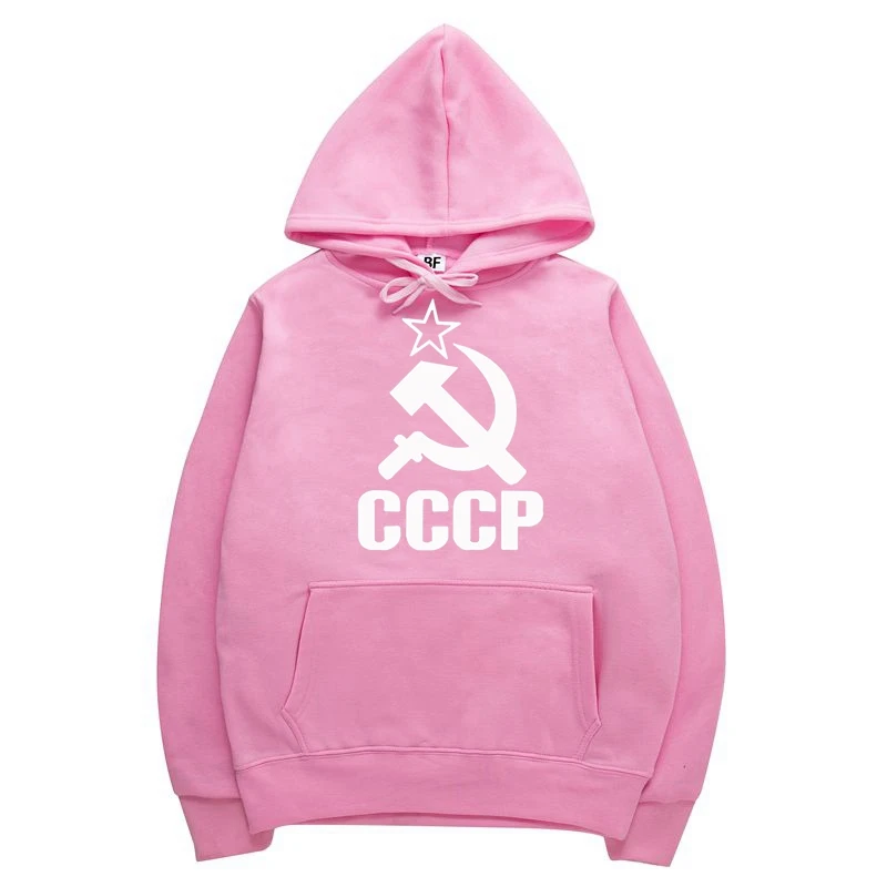 Толстовки уникальные русские советские Юнион с принтом с капюшоном мужская куртка брендовая Толстовка повседневные спортивные костюмы Masculino - Цвет: pink 1