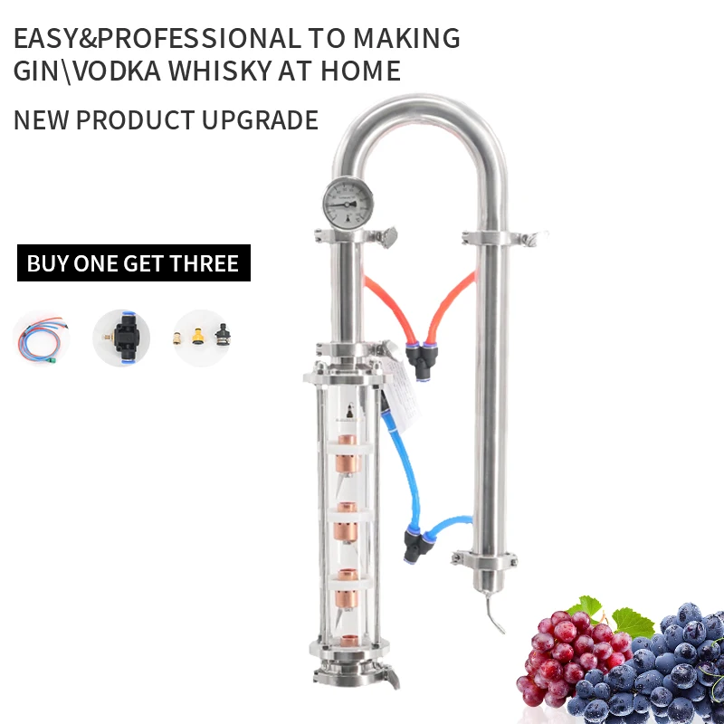 

HOOLOO New Household Brewer Machine Distillation Copper Column 4-layer Distillation Tower High Quality