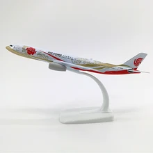 20 см 1:400 весы Airbus A330-200 модель Air China airline литье под давлением сплав Самолет Самолеты детские подарки коллекционный дисплей