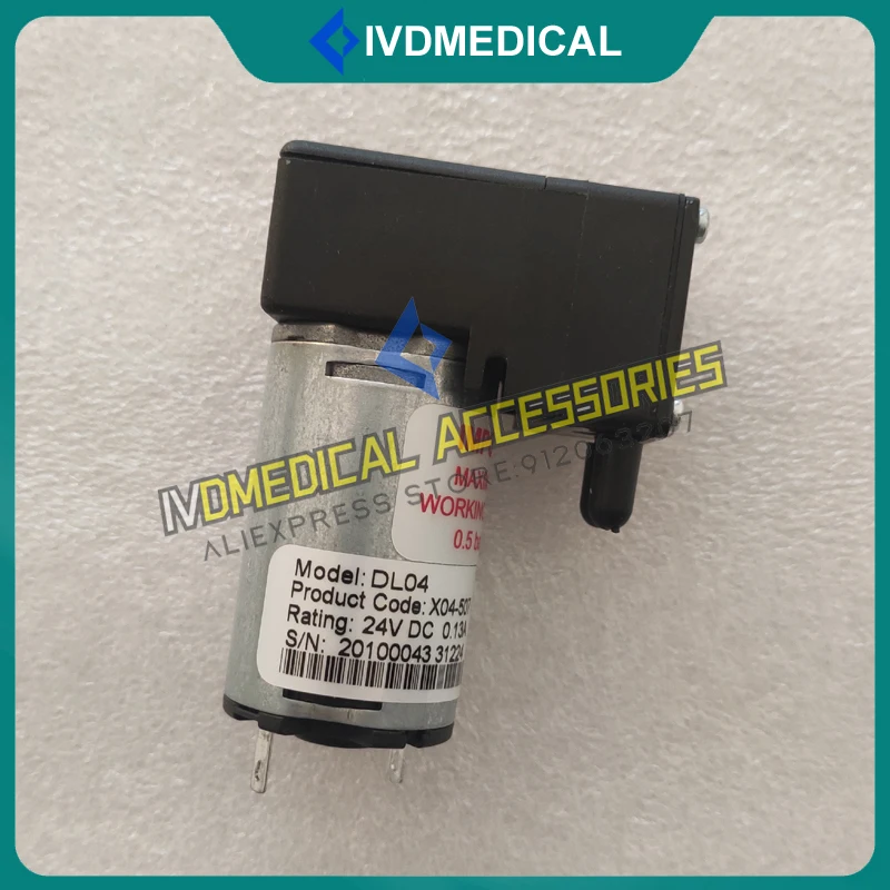 Dirui Biochemical CS-T200 240 300 380 400 600 Vacuum Pump Waste Gas-liquid Mixing DL04 Original New 24V 0.13A | Электронные