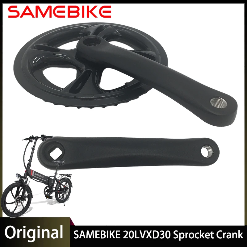 

Звездочка SAMEBIKE 20LVXD30 для электрического велосипеда, цепная Звездочка из алюминиевого сплава квадратных отверстий