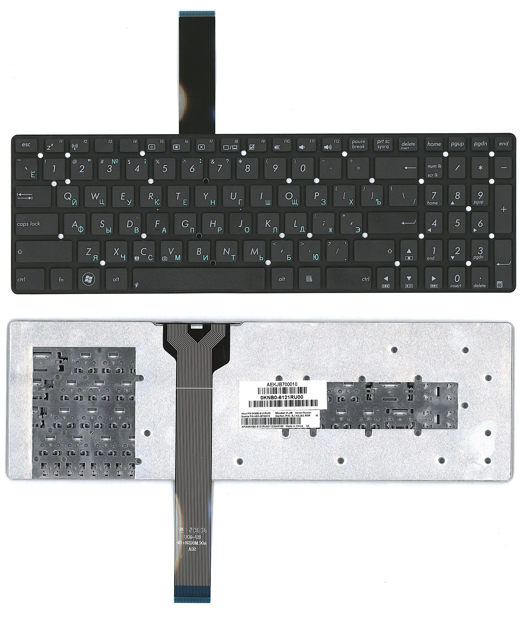 Клавиатура для Asus K75VJ русская черная плоский Enter  Компьютеры и
