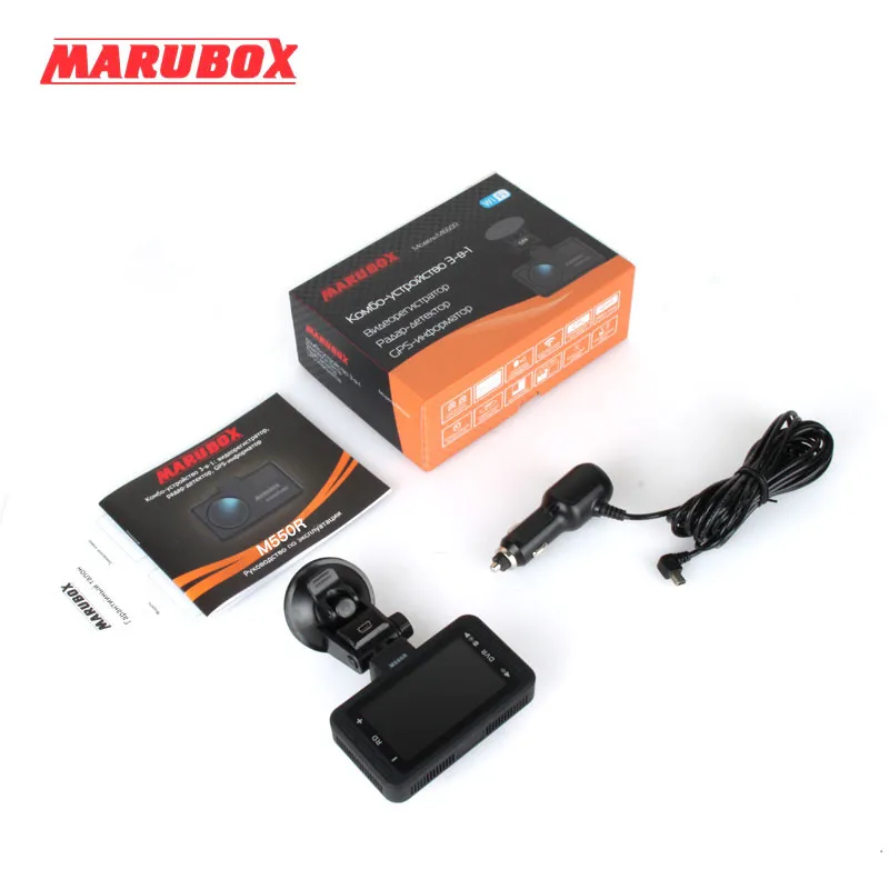 MARUBOX M550R Wifi Car DVR Dash Cam HD2304*1296P 170 Degree Angle Russian Language Video Recorder dash cam car dvr monitor
