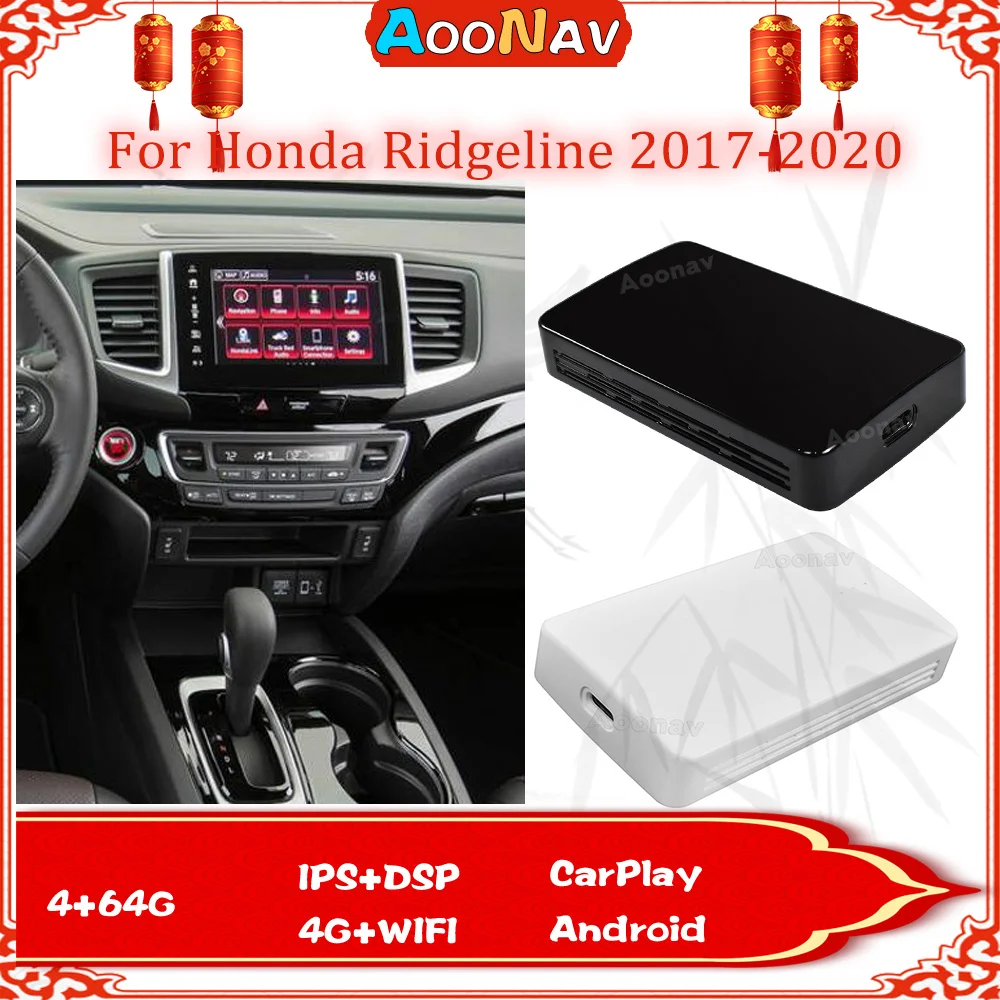 Wireless Carplay Ai Box Car Multimedia Player For Honda Ridgeline 2017