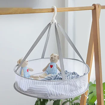 

Hanging Drying Mesh Folding Clothe Drying Rack Polyester Windproof Clothes Basket Foldable Double-layer Clothes Drying Basket
